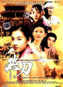 亚欧美综合